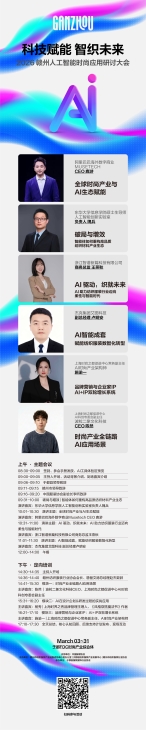 图形用户界面, 文本, 应用程序

描述已自动生成